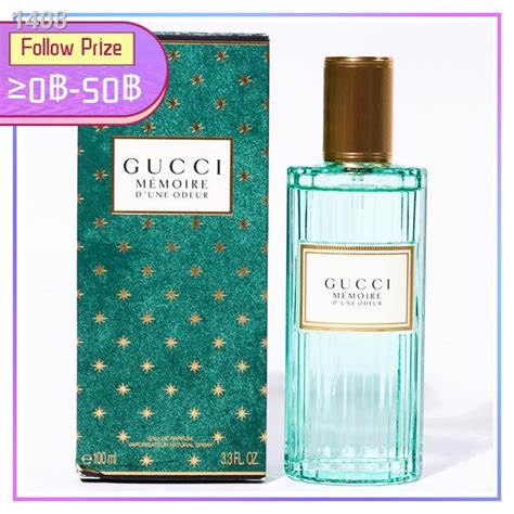 Gucci chamomile odeur